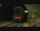 ディーゼル機関車 / On The Rails