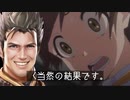 【 シャドバ 】ちょっと調子がよかったからといって意気揚々とクソデッキでグランプリ決勝に挑んだ結果。。。【 Shadowverse シャドウバース 】