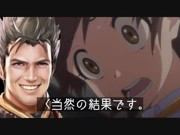 【 シャドバ 】ちょっと調子がよかったからといって意気揚々とクソデッキでグランプリ決勝に挑んだ結果。。。【 Shadowverse シャドウバース 】