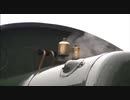汽笛 / On The Rails
