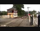 踏切 / On The Rails