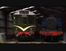 機関庫 / On The Rails