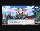 コジョウアスカ　キャラクターシナリオ｢装甲娘ミゼレムクライシス｣