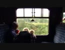 乗客 / On The Rails