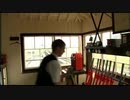 信号手 / On The Rails