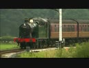 路線 / On The Rails