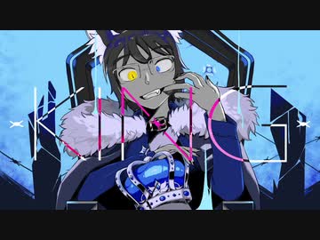 【歌ってみた】KING - Kanaria/covered by Betwind