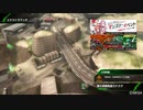 BBPS4斯ク戦ヘリ87