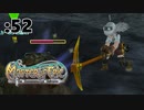 久々に掘るZEEEEEEE!!【Master of Epic】:52