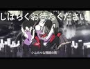 【手描きにじさんじ】Twitterまとめ【雑多】