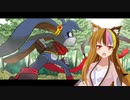 【ギャラ子実況プレイ】KAZE and the Wild Masks　　Part3