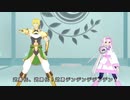 【Fate/mmd】イアソンの武勇伝