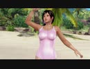 【DoaX3】着替え成功 こころ 061021