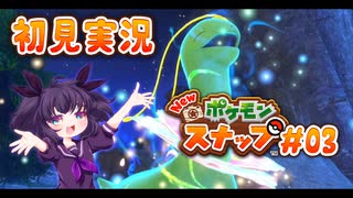 人気の といち 動画 24本 ニコニコ動画