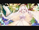 【城プロ音楽変更動画】【乙女は純白を帯びて -絶壱- 難しい】に花嫁城娘たちで挑戦