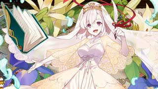 【城プロ音楽変更動画】【乙女は純白を帯びて -絶壱- 難しい】に花嫁城娘たちで挑戦