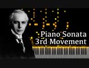 【バルトーク】ピアノソナタ - 第3楽章 - Sz.80【Synthesia/Piano Sonata 3rd Mov./Bartok/ピアノ】