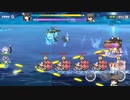 ニュージャージーで10-1の5連自爆ボート撃破