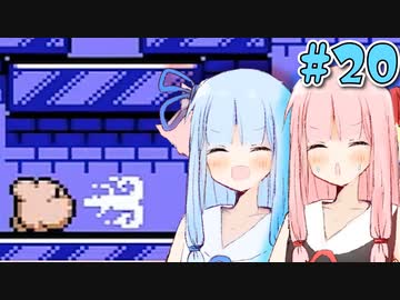 人気の カミマミタ 動画 128本 4 ニコニコ動画