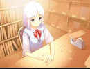 【日常編】エロゲKENZENシチュエーションvol.76 白木あえか⑦