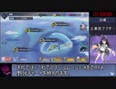 アズールレーン3-4までRTA野分チャート_1時間59分40秒_part4/4