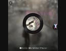 小説朗読【切ない恋愛短編集】「報われない恋　朗読ver.後編」（作：神野守　朗読：kemyu）