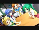 【ひぐらしのなく頃に奉　鬼隠し編　#2】のどかな田舎のランチタイム【女性実況】