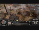 【CoH2】西部ドイツ軍でスタンダードのアメリカ軍と1対1で戦ってみた：後編（プレイ動画）