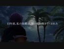【なおむー】カルラさんとミラボレアス【MHWIB】