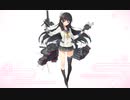 ケッコンカッコカリ　磯風改