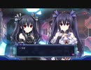 ネプギア厨の非路がネプテューヌＶⅡを再プレイしてみた。Part92