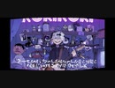 【低音ボイス】でロキ/みきとPを歌ってみたらひむ】