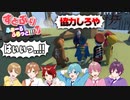 【神回】全く協力する気がない6人の！ふにゃふにゃゲーム実況WWW【すとぷり】Human_ Fall Flat(ヒューマンフォールフラット)