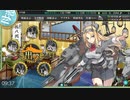 【艦これ】中級提督のそこそこ攻略108【2021春E4-4甲】前哨戦