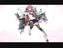 ケッコンカッコカリ　明石改