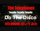 電子ドラム配信 DTX LIVE 「 The Telephones 」