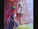 【東方Vocal】捻じれ雨【明治十七年の上海アリス / 上海紅茶館 〜Chinese Tea】