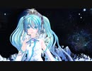 唄うよ地球（はは）の唄