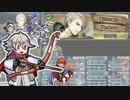 [FEH]大英雄戦フェルナンInf 正月カムイ単騎＆ノーダメージ(サポ有)