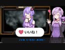 【VOICEROID実況】結月ゆかりさんのガバアリーナ#20【ハースストーン】