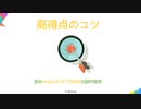 Avaya 72400X試験,72400X日本語試験,72400X模擬試験|ktest