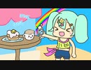 はぴはぴソーダ　/　初音ミク