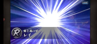 北斗無双25