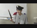 渡辺紘・中田祐矢の「前だけ見てろ！」#047