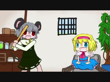 鉄板ネタに嫌気がさしたNYN姉貴