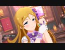 【ミリシタMV】「ちいさな恋の足音」(フェスSSRアナザーアピール)【1080p60/4K HDR】