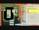 if文でスパゲッティコードを作る実況 その１３【セブン・ビリオン・ヒューマンズ】