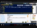2021年　6月10日　さとし先輩　朝の優雅なトレード♪1＆2