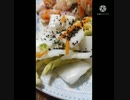 白菜の浅漬けにこんぶふりかけいける これ食べたの夜九時なのにあさづけ