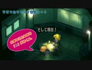 【実況】なるほど・ザ・リージョン☆ﾐ サガフロ：ヒューズ編２－１【リマスター】